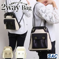 レディースリュックショルダー 2way ファッション通販shoplist ショップリスト レディースリュックショルダー 2way ファッション通販shoplist ショップリスト