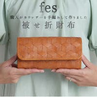 フェス ファッション通販shoplist ショップリスト