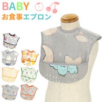 BACKYARD FAMILY（バックヤードファミリー）のベビー/ベビー用品