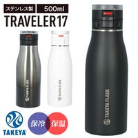 BACKYARD FAMILY（バックヤードファミリー）の食器・キッチン用品/弁当箱・水筒