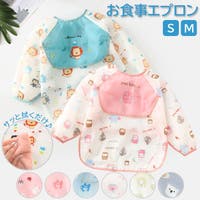 BACKYARD FAMILY（バックヤードファミリー）のベビー/ベビー用品