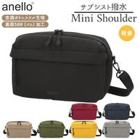 BACKYARD FAMILY | BCYW0008730