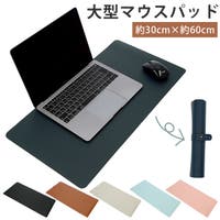 BACKYARD FAMILY（バックヤードファミリー）の生活・季節家電/デジタル周辺機器