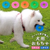 BACKYARD FAMILY（バックヤードファミリー）のファッション雑貨/ペットグッズ