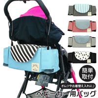 BACKYARD FAMILY（バックヤードファミリー）のベビー/お出かけ用品（抱っこひも・チャイルドシート）