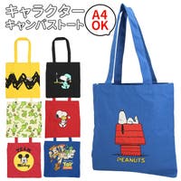 BACKYARD FAMILY（バックヤードファミリー）のバッグ・鞄/トートバッグ