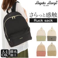 レディースかわいい リュック ファッション通販shoplist ショップリスト レディースかわいい リュック ファッション通販shoplist ショップリスト