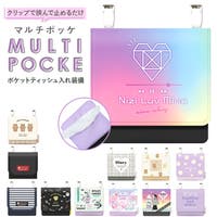 BACKYARD FAMILY（バックヤードファミリー）のバッグ・鞄/ポーチ