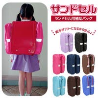 BACKYARD FAMILY（バックヤードファミリー）のバッグ・鞄/通園バッグ