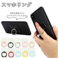 スマホリングおすすめ人気ランキング おしゃれでかわいい特集 ファッション通販shoplist ショップリスト