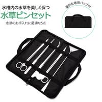 BACKYARD FAMILY（バックヤードファミリー）のファッション雑貨/ペットグッズ