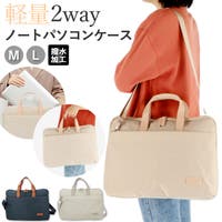 BACKYARD FAMILY（バックヤードファミリー）の生活・季節家電/デジタル周辺機器