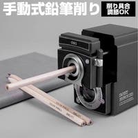 BACKYARD FAMILY（バックヤードファミリー）の文房具/ペン類・ペンケース
