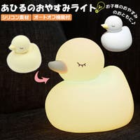 BACKYARD FAMILY（バックヤードファミリー）の生活・季節家電/照明・照明器具