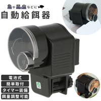 BACKYARD FAMILY（バックヤードファミリー）のファッション雑貨/ペットグッズ