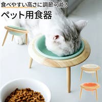 BACKYARD FAMILY（バックヤードファミリー）のファッション雑貨/ペットグッズ