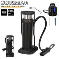 BACKYARD FAMILY | BCYW0011197