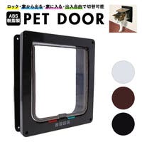 BACKYARD FAMILY（バックヤードファミリー）のファッション雑貨/ペットグッズ
