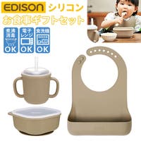 BACKYARD FAMILY（バックヤードファミリー）のベビー/ベビー用品