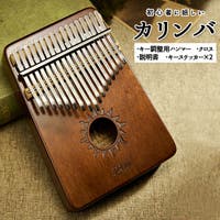 BACKYARD FAMILY（バックヤードファミリー）のファッション雑貨/その他ホビー・ペット雑貨
