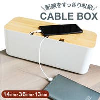 BACKYARD FAMILY（バックヤードファミリー）の収納・家具/収納・衣類収納