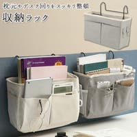 BACKYARD FAMILY（バックヤードファミリー）の収納・家具/ソファ