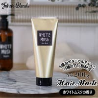 BACKYARD FAMILY（バックヤードファミリー）のヘアケア/ヘアパック・トリートメント