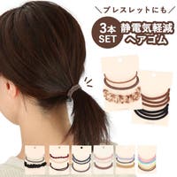 BACKYARD FAMILY（バックヤードファミリー）のヘアアクセサリー/ヘアゴム