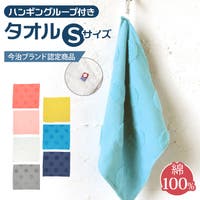 BACKYARD FAMILY（バックヤードファミリー）の日用品/タオル