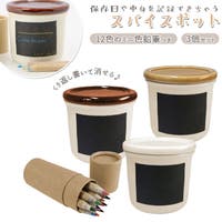 BACKYARD FAMILY（バックヤードファミリー）の文房具/ペン類・ペンケース