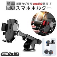 BACKYARD FAMILY（バックヤードファミリー）のファッション雑貨/その他ホビー・ペット雑貨