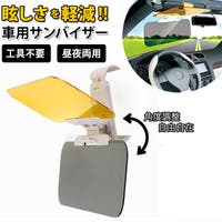 BACKYARD FAMILY（バックヤードファミリー）のファッション雑貨/トラベルグッズ