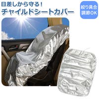 BACKYARD FAMILY（バックヤードファミリー）のベビー/ベビー用品