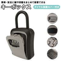 BACKYARD FAMILY（バックヤードファミリー）のファッション雑貨/その他ホビー・ペット雑貨