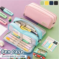 BACKYARD FAMILY（バックヤードファミリー）の文房具/ペン類・ペンケース