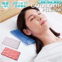 BACKYARD FAMILY（バックヤードファミリー）の寝具・インテリア雑貨/寝具・寝具カバー