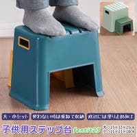 BACKYARD FAMILY（バックヤードファミリー）のベビー/ベビー用品