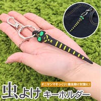 BACKYARD FAMILY（バックヤードファミリー）のベビー/ベビー用品