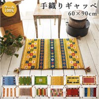 BACKYARD FAMILY（バックヤードファミリー）の寝具・インテリア雑貨/ラグ・マット