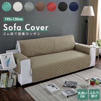 BACKYARD FAMILY（バックヤードファミリー）の収納・家具/ソファ