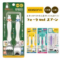 BACKYARD FAMILY（バックヤードファミリー）のベビー/ベビー用品