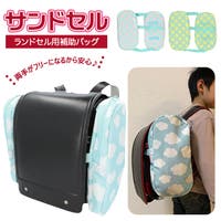 BACKYARD FAMILY（バックヤードファミリー）のバッグ・鞄/通園バッグ