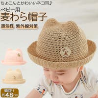 BACKYARD FAMILY（バックヤードファミリー）の帽子/麦わら帽子・ストローハット・カンカン帽