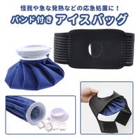 BACKYARD FAMILY（バックヤードファミリー）のベビー/ベビー用品