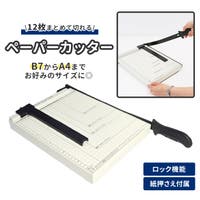 BACKYARD FAMILY（バックヤードファミリー）の文房具/ペン類・ペンケース