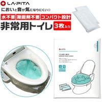 BACKYARD FAMILY（バックヤードファミリー）のファッション雑貨/トラベルグッズ