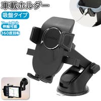 BACKYARD FAMILY（バックヤードファミリー）のファッション雑貨/トラベルグッズ