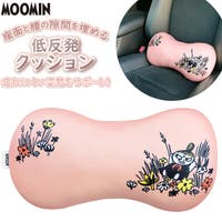 BACKYARD FAMILY（バックヤードファミリー）の寝具・インテリア雑貨/クッション・クッションカバー