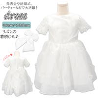 BACKYARD FAMILY（バックヤードファミリー）のワンピース・ドレス/ドレス