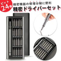 BACKYARD FAMILY(バックヤードファミリー)のその他/その他